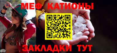 амфетамин Бугуруслан