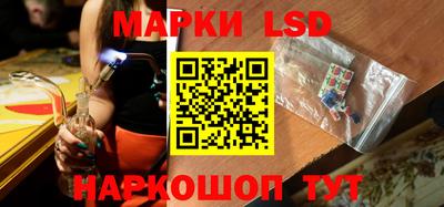 эйфоретик Будённовск