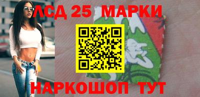 тгк Бузулук