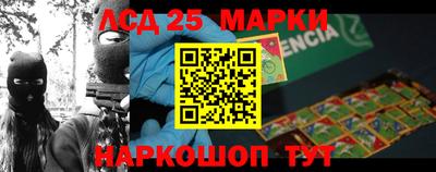 амфетамин Бугуруслан