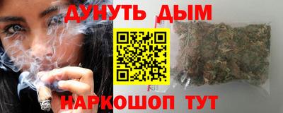 тгк Бузулук
