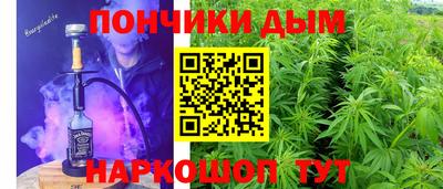 амфетамин Бугуруслан
