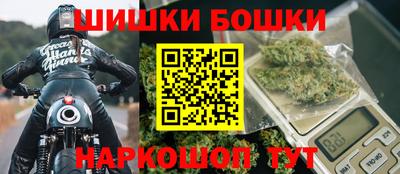 амфетамин Бугуруслан