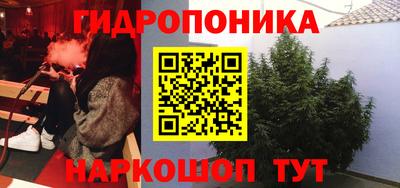 амфетамин Бугуруслан