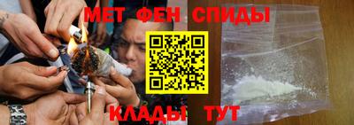 тгк Бузулук