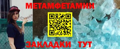 тгк Бузулук