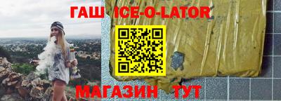 тгк Бузулук