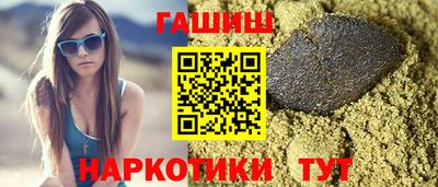 амфетамин Бугуруслан
