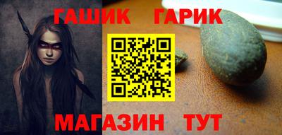 эйфоретик Будённовск