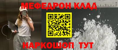 тгк Бузулук
